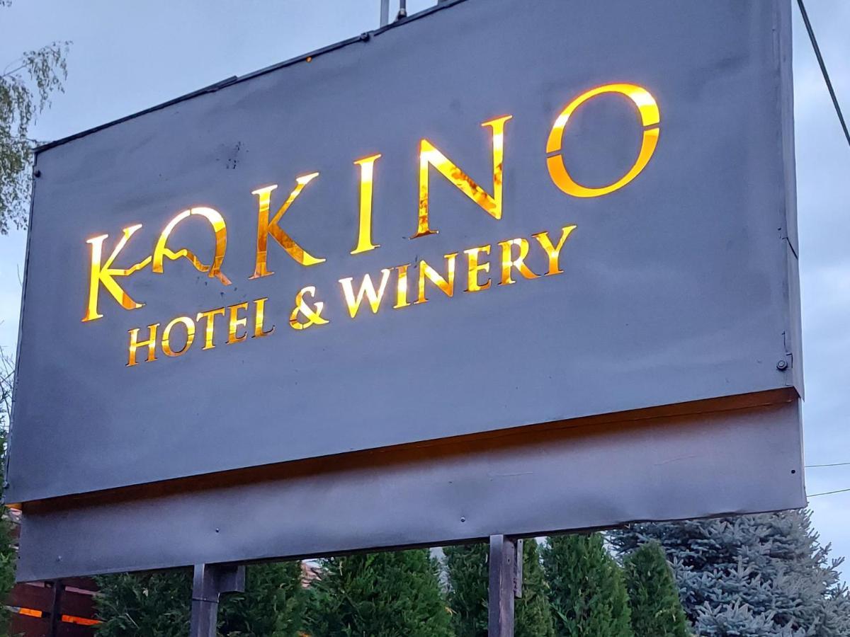 Kokino Winery Hotel Kumanovo Eksteriør billede